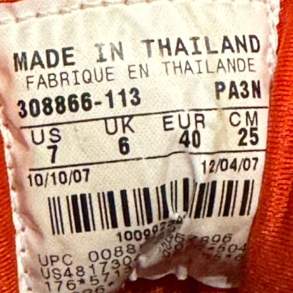 Nike Air Max Football Friendly Men’s Sz 7 - Picture 13 of 16